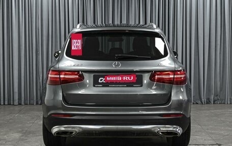 Mercedes-Benz GLC, 2015 год, 2 289 000 рублей, 4 фотография