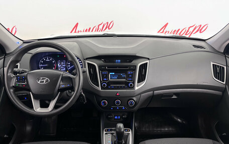 Hyundai Creta I рестайлинг, 2018 год, 1 475 000 рублей, 9 фотография