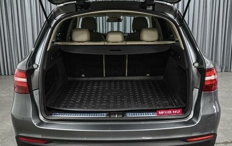 Mercedes-Benz GLC, 2015 год, 2 289 000 рублей, 23 фотография