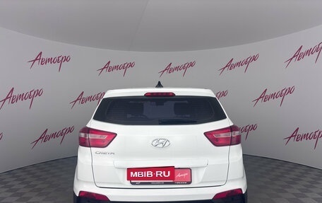 Hyundai Creta I рестайлинг, 2018 год, 1 475 000 рублей, 4 фотография