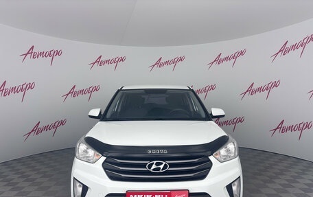 Hyundai Creta I рестайлинг, 2018 год, 1 475 000 рублей, 8 фотография