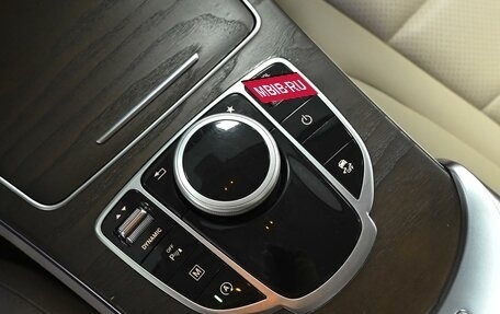 Mercedes-Benz GLC, 2015 год, 2 289 000 рублей, 20 фотография