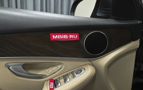 Mercedes-Benz GLC, 2015 год, 2 289 000 рублей, 21 фотография