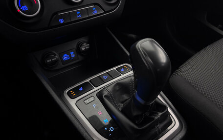 Hyundai Creta I рестайлинг, 2018 год, 1 475 000 рублей, 15 фотография