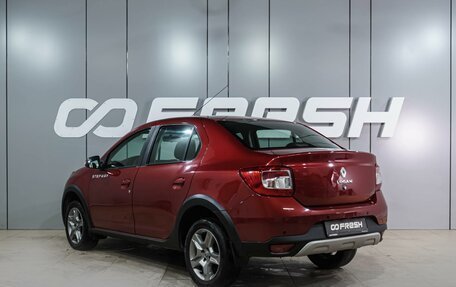 Renault Logan II, 2020 год, 1 059 000 рублей, 2 фотография