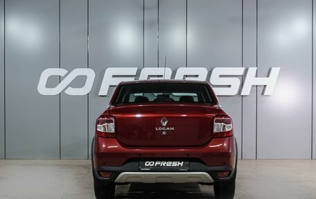 Renault Logan II, 2020 год, 1 059 000 рублей, 4 фотография