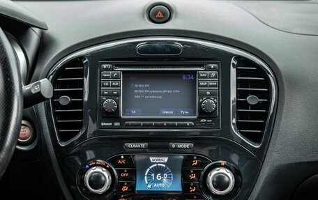 Nissan Juke II, 2012 год, 998 000 рублей, 23 фотография