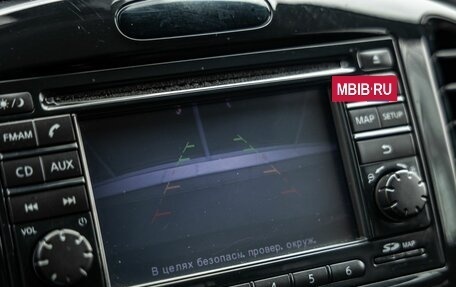 Nissan Juke II, 2012 год, 998 000 рублей, 25 фотография
