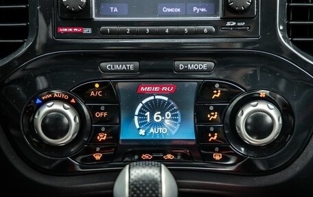 Nissan Juke II, 2012 год, 998 000 рублей, 26 фотография