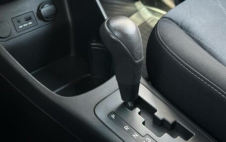 KIA Picanto II, 2013 год, 770 000 рублей, 20 фотография
