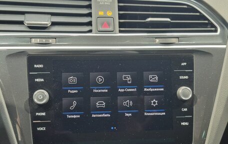Volkswagen Tiguan II, 2019 год, 2 550 000 рублей, 22 фотография