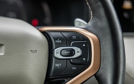Haval Jolion, 2022 год, 1 728 000 рублей, 19 фотография