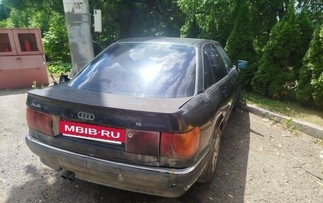 Audi 90, 1987 год, 160 000 рублей, 3 фотография