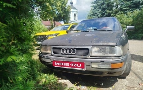 Audi 90, 1987 год, 160 000 рублей, 5 фотография