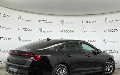 KIA K5, 2021 год, 2 249 900 рублей, 2 фотография