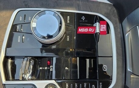 BMW X5, 2024 год, 8 000 000 рублей, 17 фотография