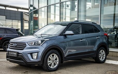 Hyundai Creta I рестайлинг, 2019 год, 2 048 000 рублей, 3 фотография