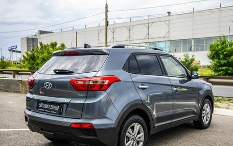 Hyundai Creta I рестайлинг, 2019 год, 2 048 000 рублей, 7 фотография