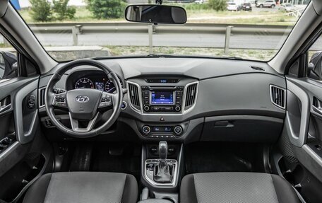 Hyundai Creta I рестайлинг, 2019 год, 2 048 000 рублей, 14 фотография