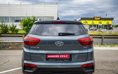 Hyundai Creta I рестайлинг, 2019 год, 2 048 000 рублей, 6 фотография