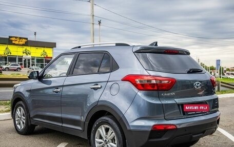 Hyundai Creta I рестайлинг, 2019 год, 2 048 000 рублей, 5 фотография