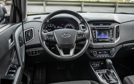 Hyundai Creta I рестайлинг, 2019 год, 2 048 000 рублей, 15 фотография