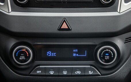 Hyundai Creta I рестайлинг, 2019 год, 2 048 000 рублей, 25 фотография
