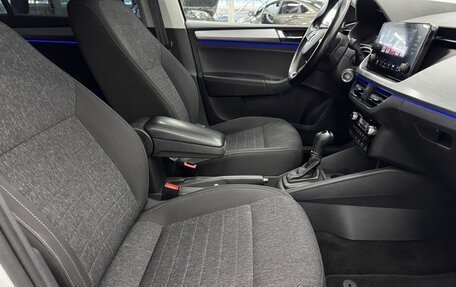 Skoda Rapid II, 2021 год, 1 750 000 рублей, 17 фотография