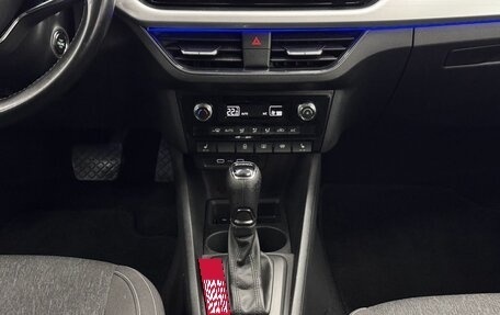 Skoda Rapid II, 2021 год, 1 750 000 рублей, 13 фотография