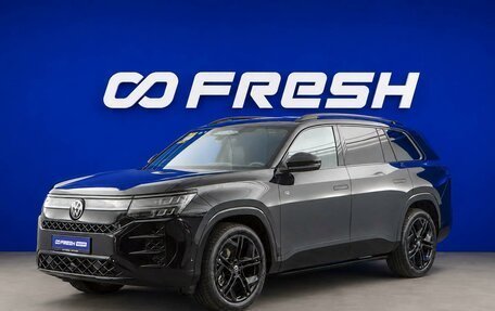 Volkswagen Teramont, 2026 год, 6 097 434 рублей, 5 фотография