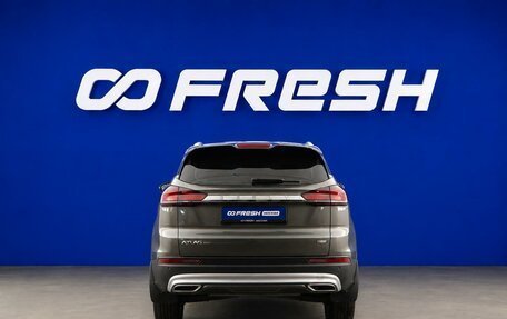 Geely Atlas, 2024 год, 2 287 050 рублей, 4 фотография