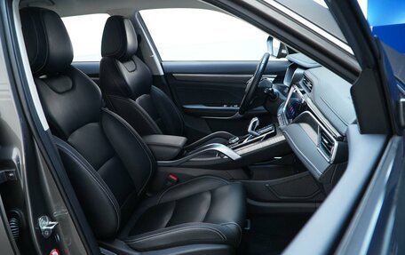 Geely Atlas, 2024 год, 2 287 050 рублей, 8 фотография
