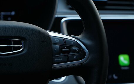 Geely Atlas, 2024 год, 2 287 050 рублей, 14 фотография