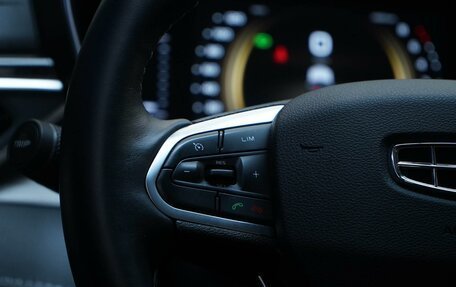 Geely Atlas, 2024 год, 2 287 050 рублей, 13 фотография