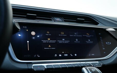 Geely Atlas, 2024 год, 2 287 050 рублей, 17 фотография