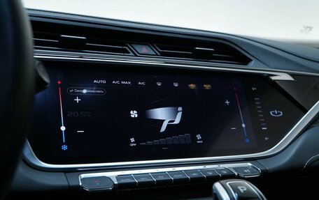 Geely Atlas, 2024 год, 2 287 050 рублей, 16 фотография