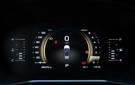 Geely Atlas, 2024 год, 2 287 050 рублей, 22 фотография