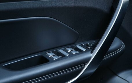 Geely Atlas, 2024 год, 2 287 050 рублей, 21 фотография