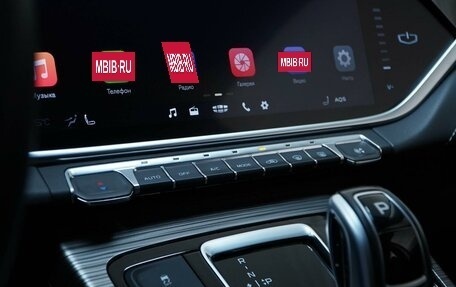 Geely Atlas, 2024 год, 2 287 050 рублей, 18 фотография