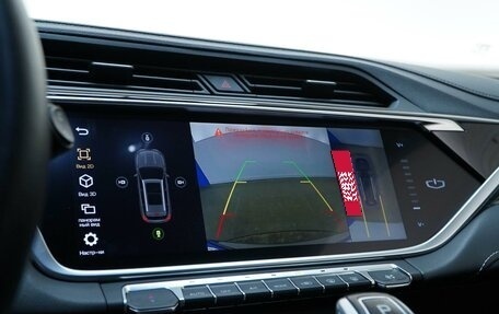 Geely Atlas, 2024 год, 2 287 050 рублей, 15 фотография