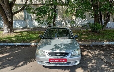 Hyundai Accent II, 2006 год, 220 000 рублей, 1 фотография