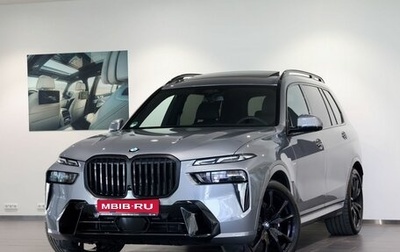 BMW X7, 2025 год, 16 390 000 рублей, 1 фотография