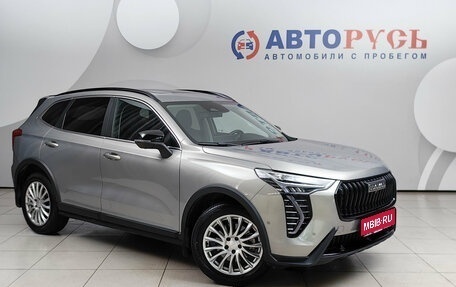 Haval Jolion, 2025 год, 2 398 000 рублей, 1 фотография