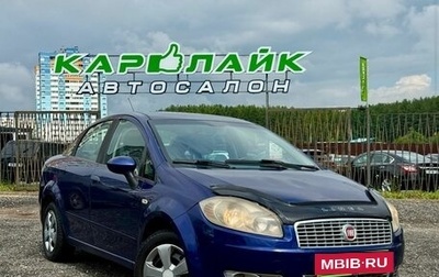 Fiat Linea, 2010 год, 469 000 рублей, 1 фотография