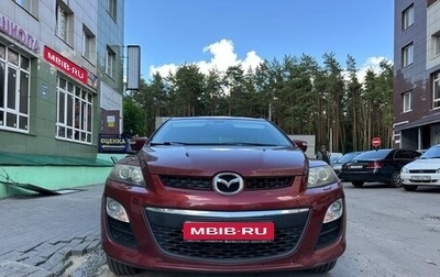 Mazda CX-7 I рестайлинг, 2011 год, 1 390 000 рублей, 1 фотография