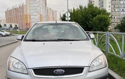Ford Focus II рестайлинг, 2008 год, 300 000 рублей, 1 фотография