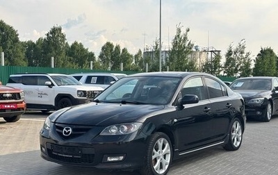 Mazda 3, 2007 год, 620 000 рублей, 1 фотография