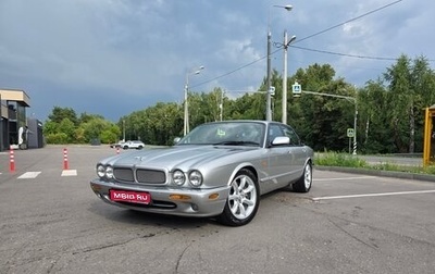 Jaguar XJR III (X350), 1999 год, 1 600 000 рублей, 1 фотография