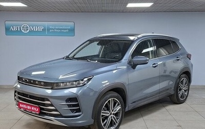 CheryExeed LX, 2022 год, 1 499 000 рублей, 1 фотография