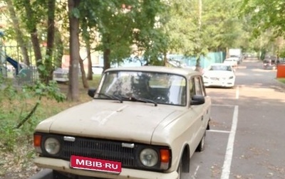 ИЖ 2125 «Комби», 1992 год, 120 000 рублей, 1 фотография